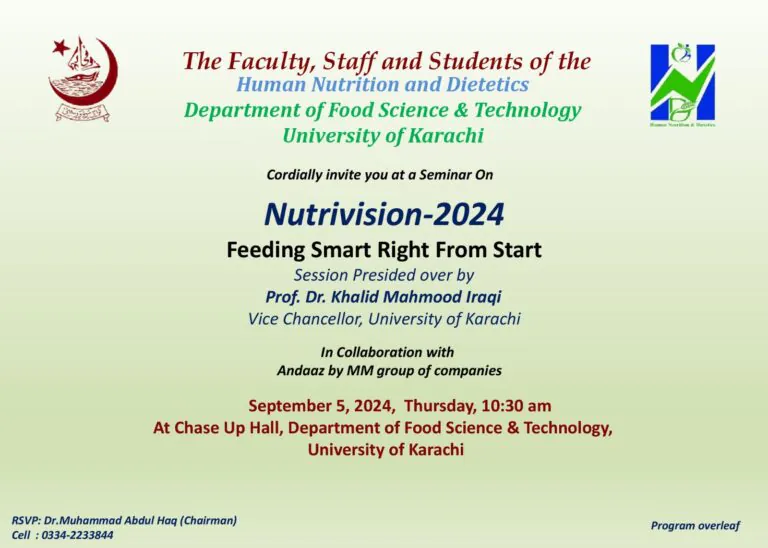 USB Certification Pakistan has been invited to First Nutrition Expo - Nutrivision 2024
